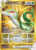 Serperior VStar 210/195