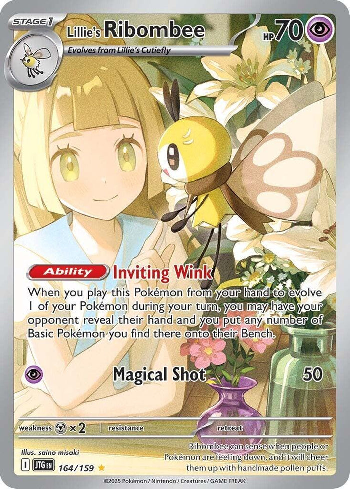 Lilies Ribombee 164/159