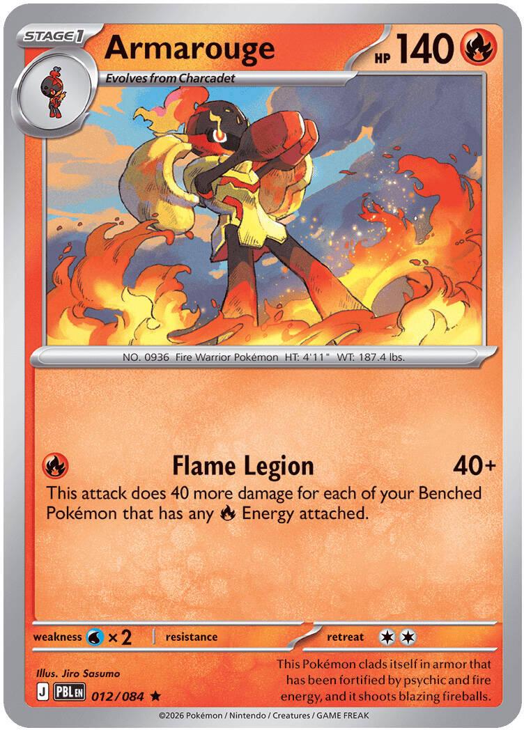 Armarouge 012/084 (Reverse Holographic)