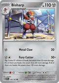 Bisharp 149/197 (Reverse Holographic)
