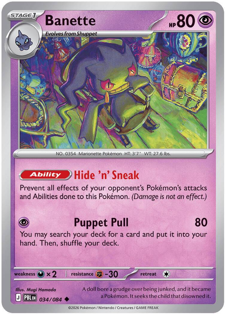 Banette 034/084