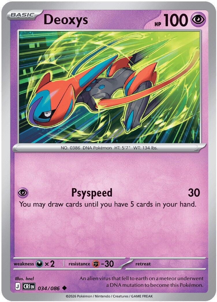 Deoxys 034/086