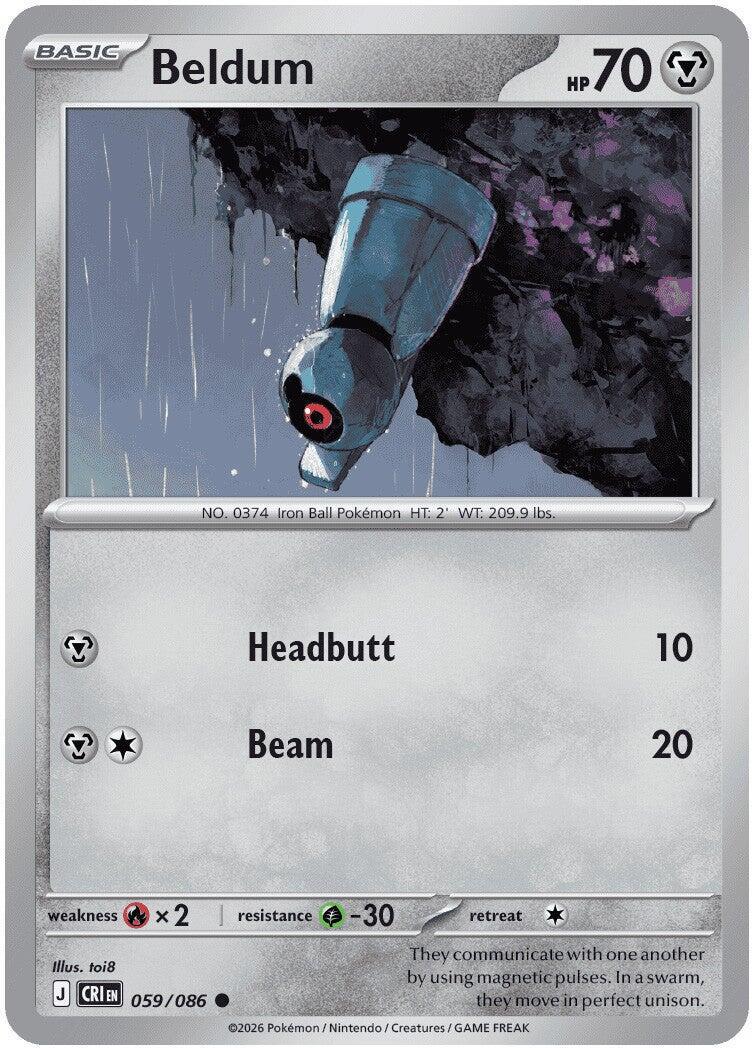 Beldum 059/86 (Reverse Holographic)