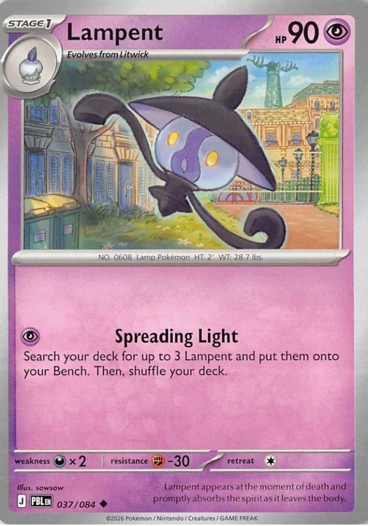 Lampent