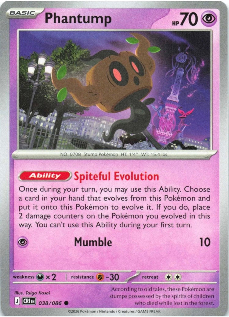 Phantump 038/086