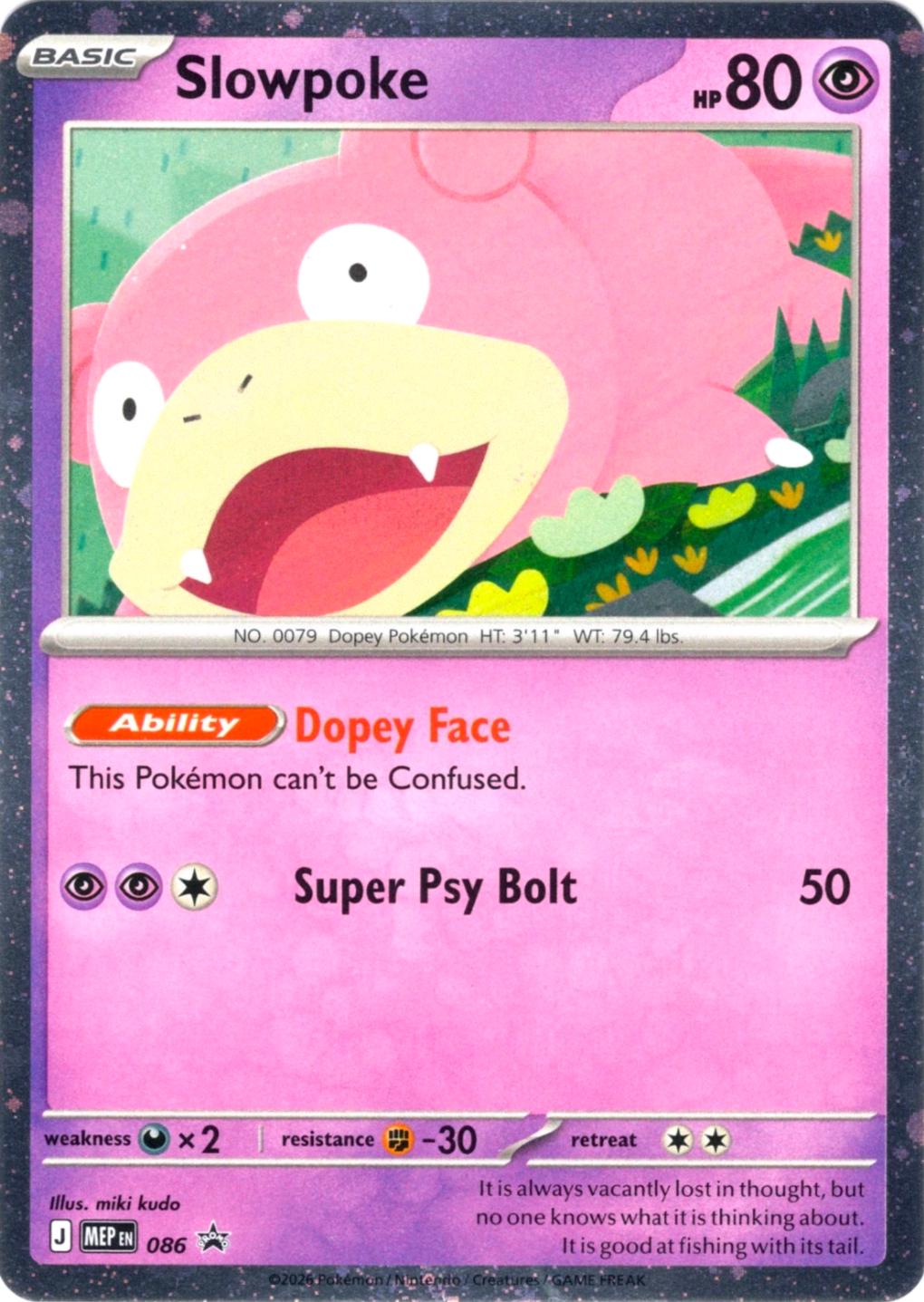 Slowpoke Promo 086