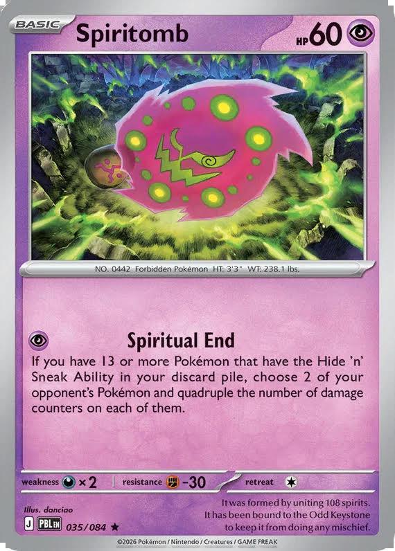 Spirtomb 035/084 (Holographic)