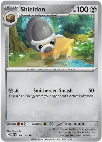 Shieldon 061/084