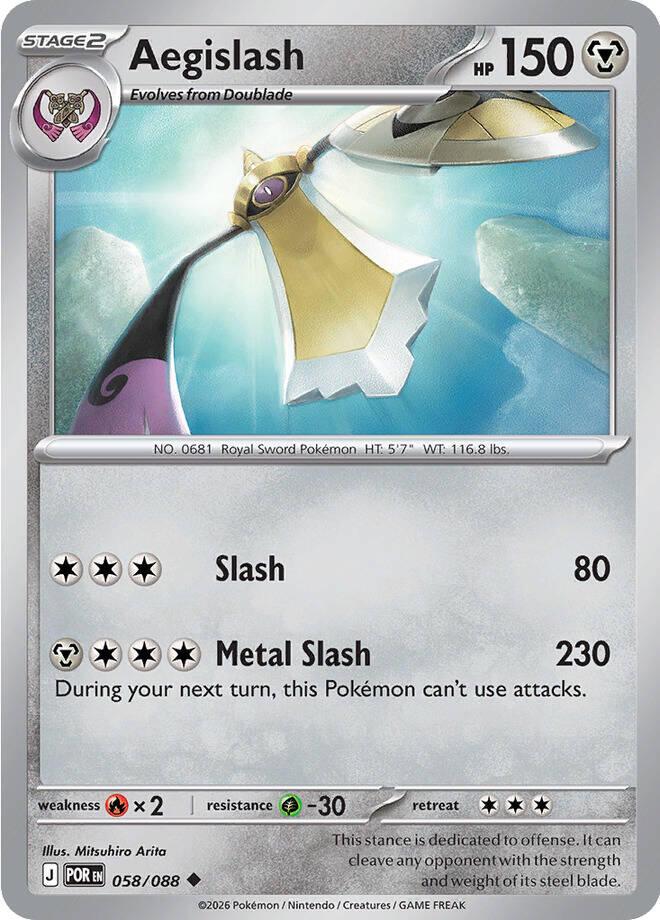 Aegislash 058/088