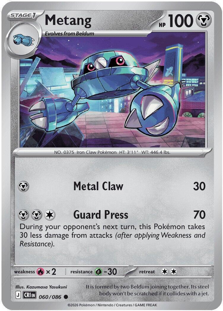 Metang 060/086
