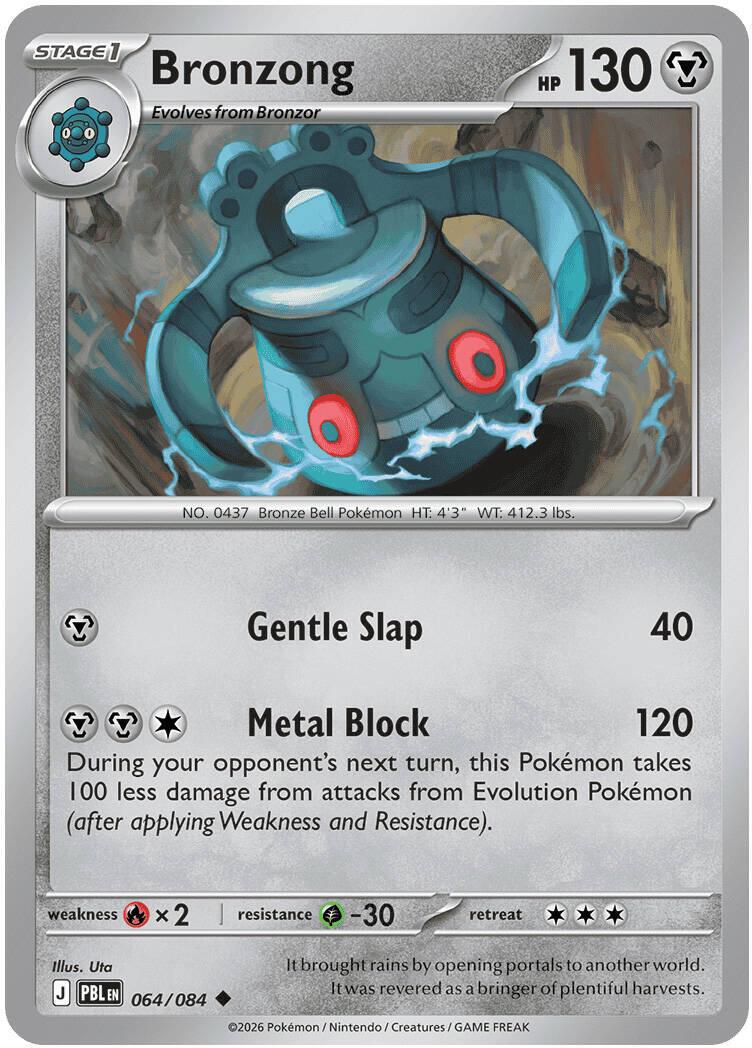 Bronzong 064/084