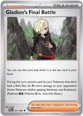 Gladion’s Final Battle 077/084
