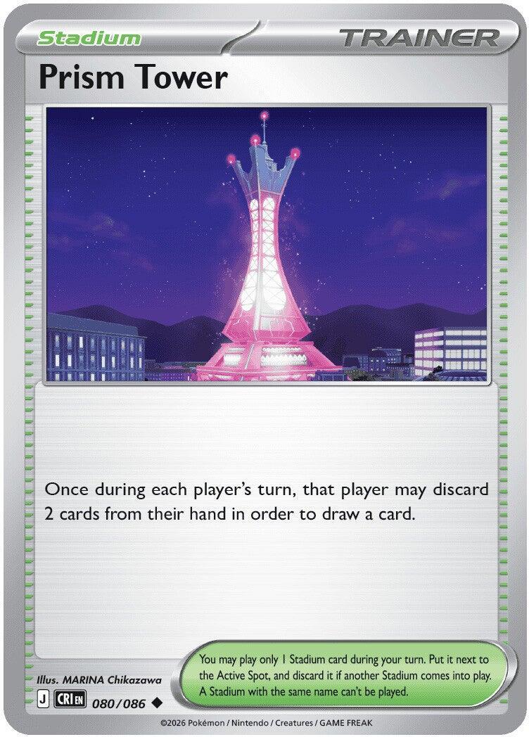Prism Tower 080/086