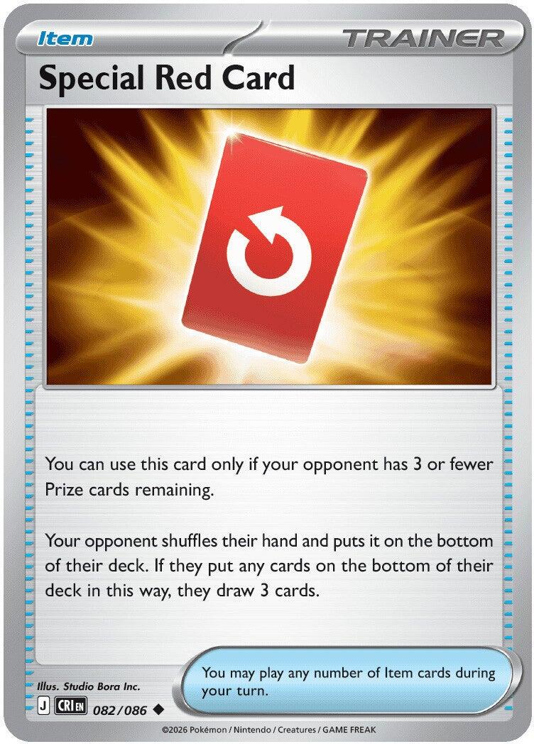 Special Red Card 082/086
