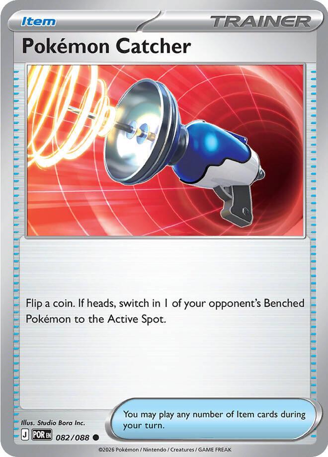 Pokémon Catcher 082/088
