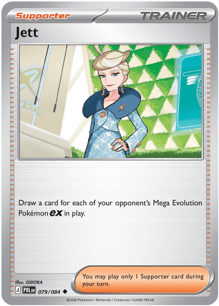 Jett 079/084