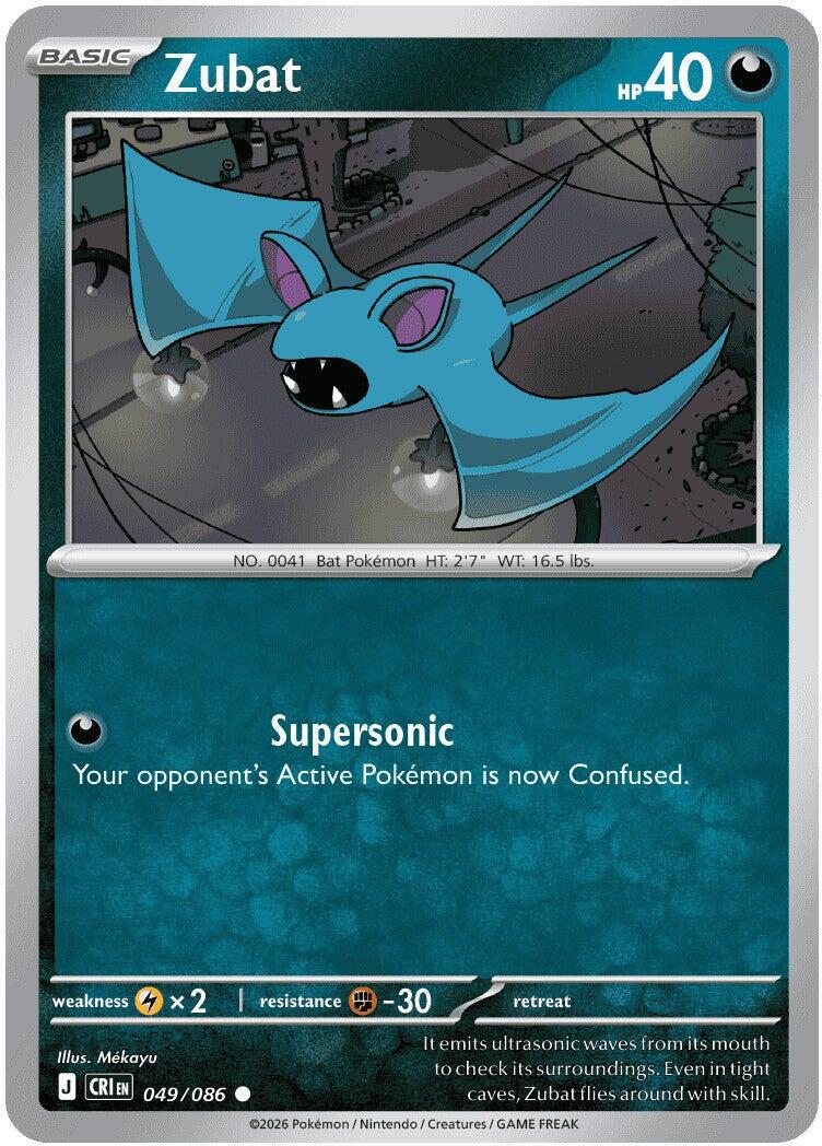 Zubat 049/086