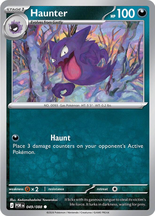 Haunter 049/088