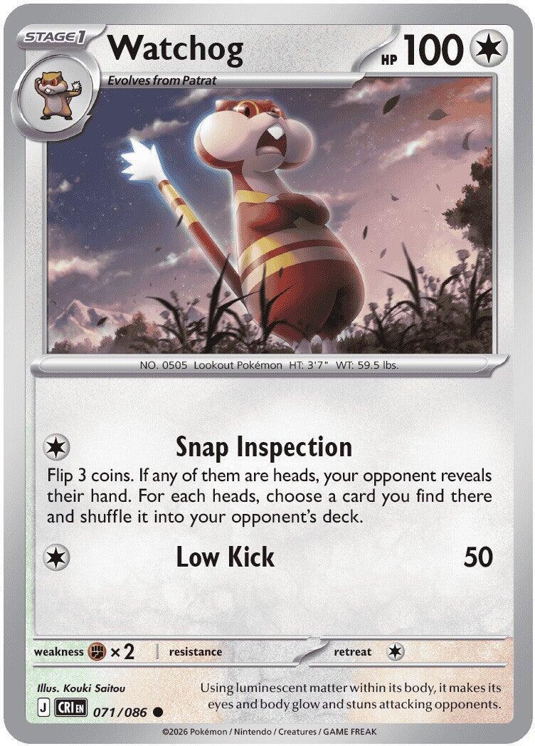 Watchog 071/086 (Reverse Holographic)