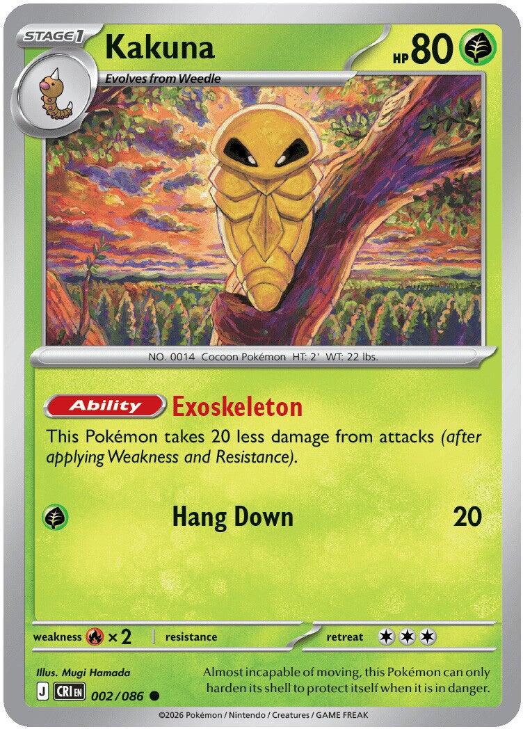 Kakuna 002/086 (Reverse Holographic)