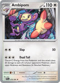 Ambipom 079/094 (Holographic)