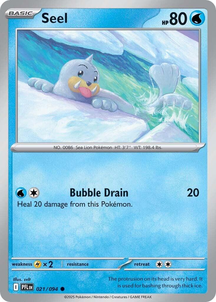Seel 021/094 (Reverse Holographic)