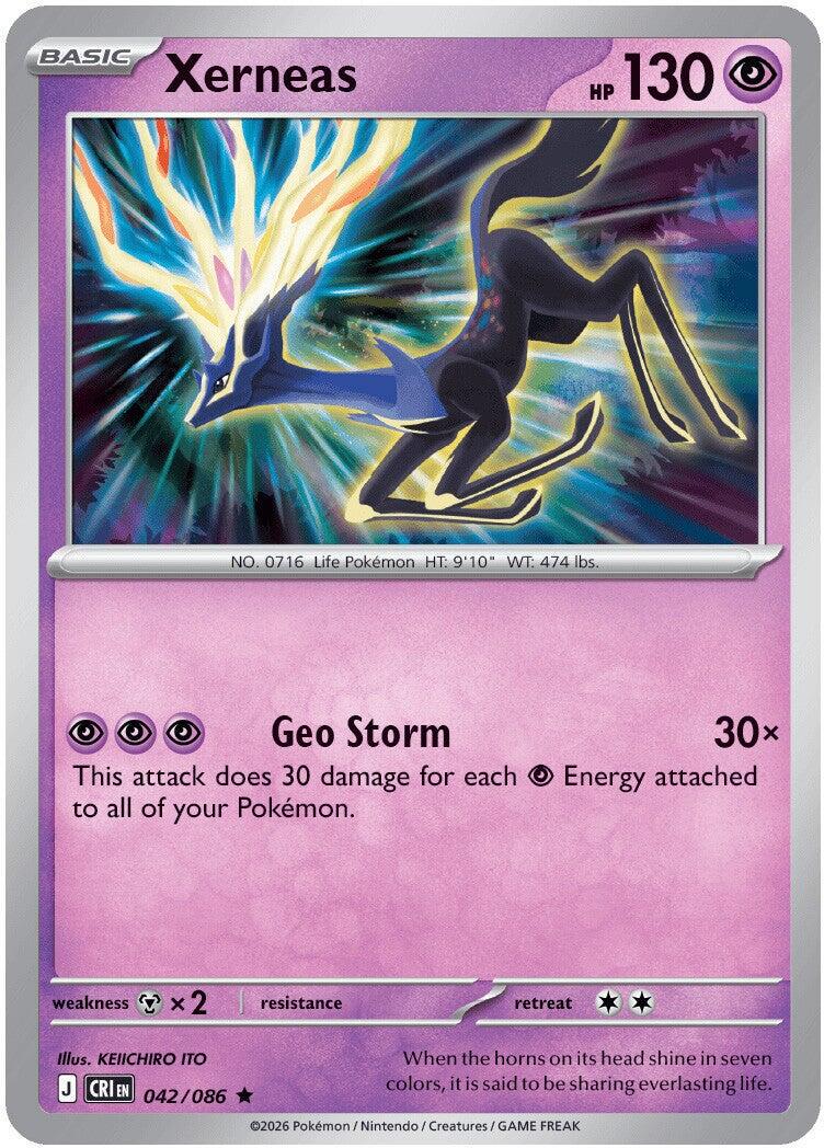 Xerenas 042/086 (Holographic)