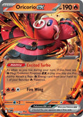 Oricorio ex 018/094