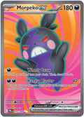 Morepeko ex 102/084
